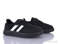 Xifa kids 563-001 фото