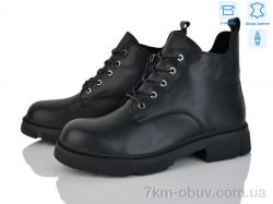 Love-L&M-ZDW MP3-1 фото