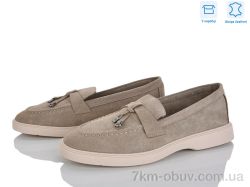 L&M-Lemon PL30-4 фото