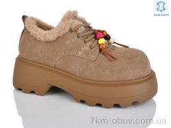 Teetspace-Trasta-Egga WMP1106-3 фото