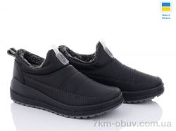 Paolla Paolla 469 чорний фото