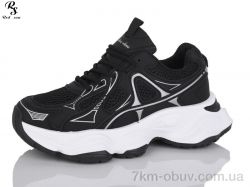 Red Sun J2090-2 фото