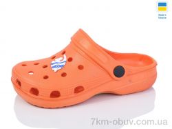 SANLIN 2 SV017 помаранчевий фото