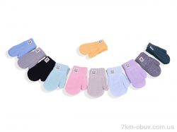 RuBi 1611M mix фото