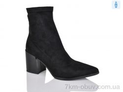 Teetspace-Trasta-Egga LX966-2 фото