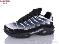 GFB-Канарейка A586-3 фото