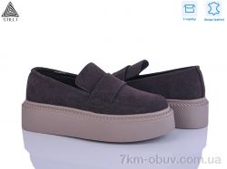 STILLI Group E230-2R шкіра фото