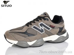 Situo A160-5 фото