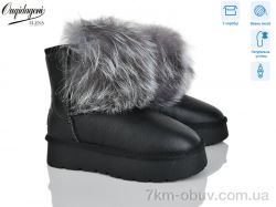 Dageni HAL5887-1 фото