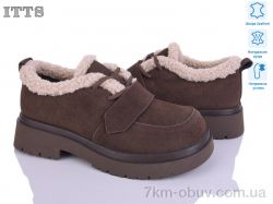 ITTS 1232-35 фото