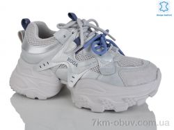 Teetspace-Trasta-Egga WDP1855-15 фото