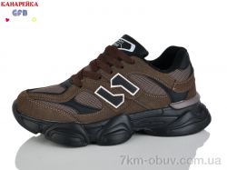 GFB-Канарейка Q560-6 фото