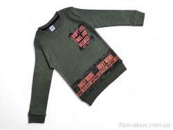 Kids-modnik 2030 хакі фото