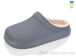 Крок 7003 сірий фото