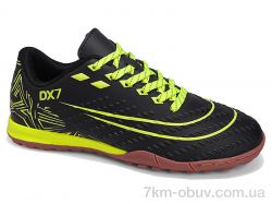 Veer-Demax 2 D2343-4S фото