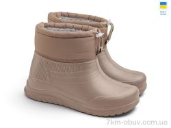 Rai shoes D-390-2DBg т.бежевий фото