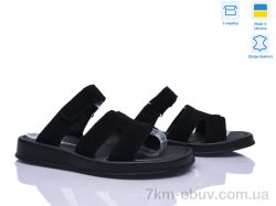 Fat Fox-Tamei 2120-5 фото