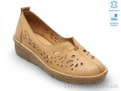 Allshoes 213666 фото