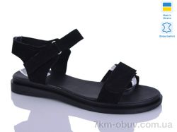 Sali 13 чорний з. фото