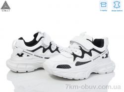 STILLI KIDS TX100-5 шкіра піна фото