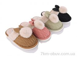 SANLIN 2 L767 mix фото