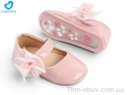 Comfort-baby 2768A рожевий фото