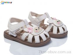 Bessky-Kellaifeng DN4855-2A фото