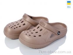 Alex 12345 т.бежевий фото