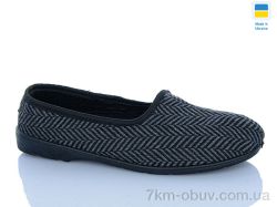 DeMur Ялинка сірий фото