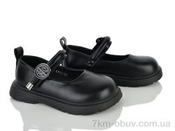 KIMBOO CH63-2A фото