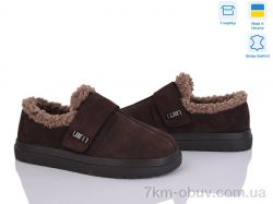 Fat Fox-Tamei 0080-20 фото