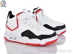 Леопард 84-B6 фото