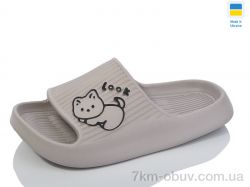 Lost Shoes N104 беж фото