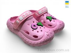 Rai shoes 333 перламутр фото