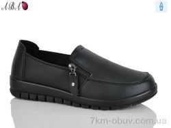 Aba 5079 black фото