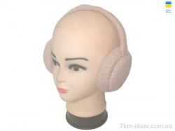 Mabi 0521 бежевий фото