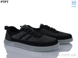 PTPT Y571-16 фото