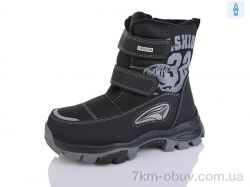 Rina Jeans 6959-1 фото