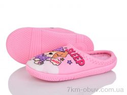 Soylu N2 pink фото