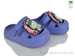 Golden Lion 337 вістерія фото