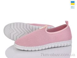 Favorit K045 рожевий фото