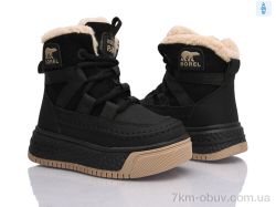 Clibee-ShoSho TB58-1 black фото