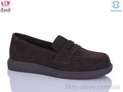 Gukkcr MG8340 фото