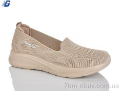 Navigator B26224-7 фото