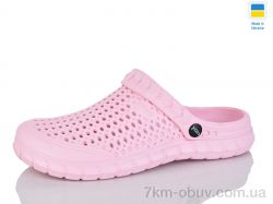 Inblue C62 рожевий фото