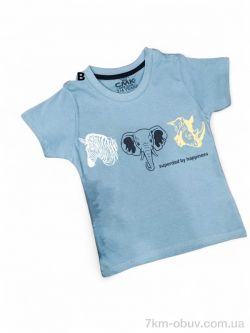 Kids-modnik 180065 блакитний фото