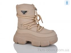 Xifa kids 40439-3 фото