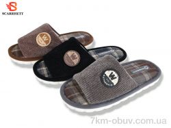 SCARRHETT K1708 mix фото