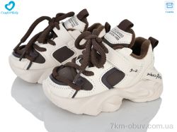 Comfort-baby 555-2 фото
