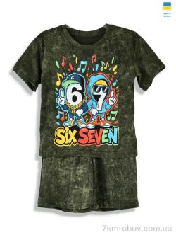 Kir15 221532 хакі фото